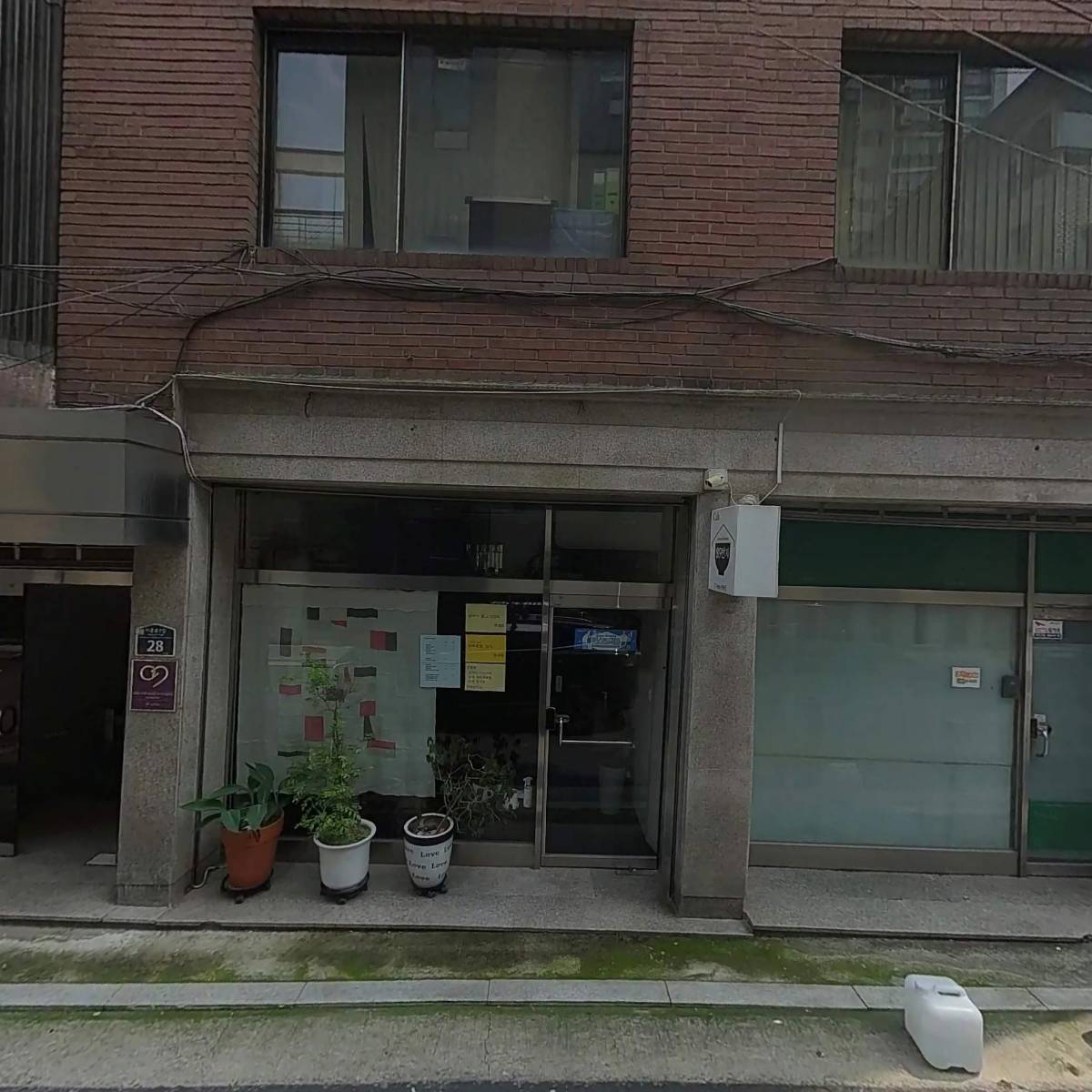(주)컴박사
