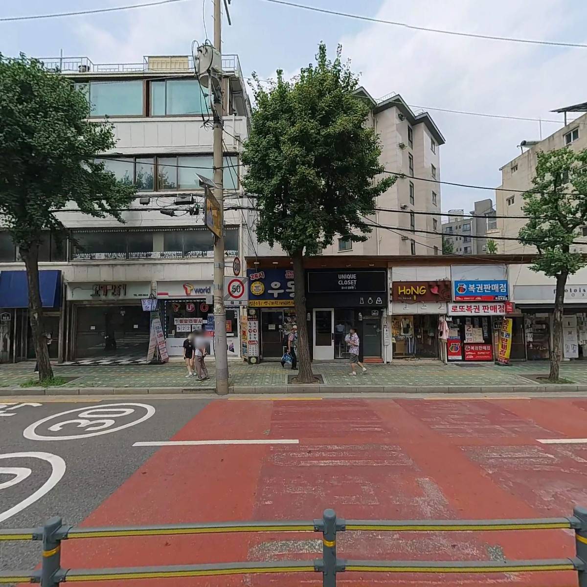 디베르_3