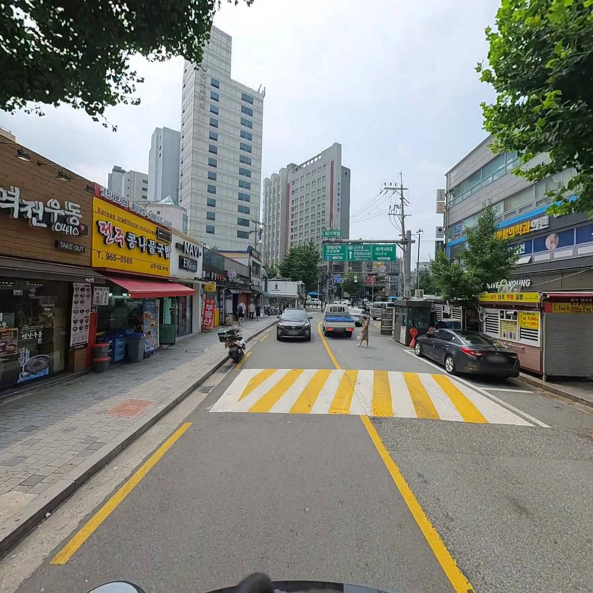 주식회사 케이프리젠트컴퍼니_2