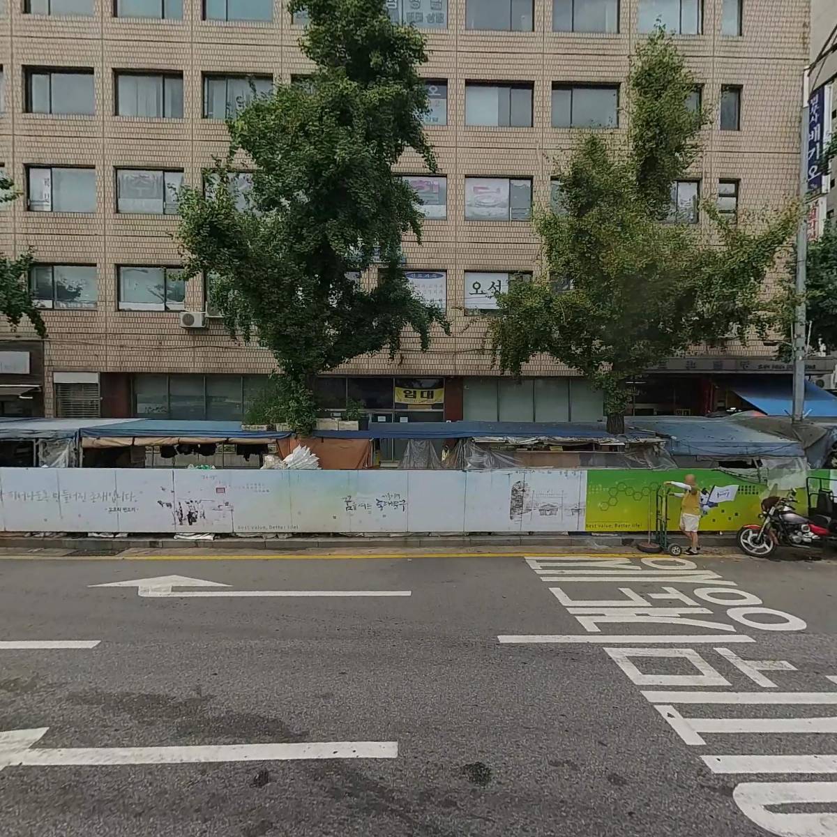 건축사사무소송정