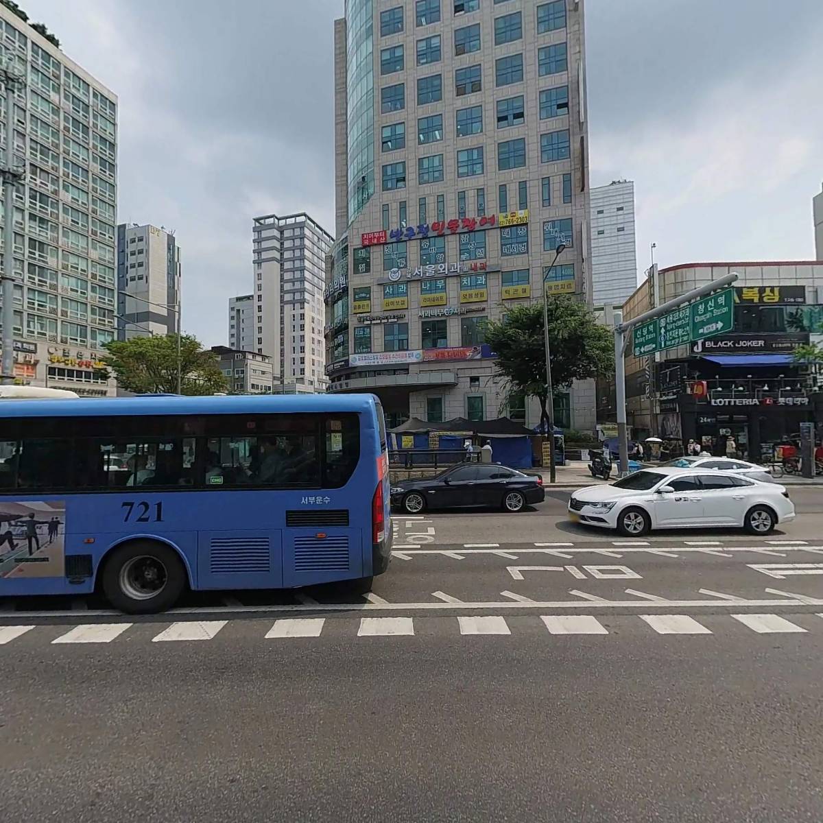 정다운 약국_3