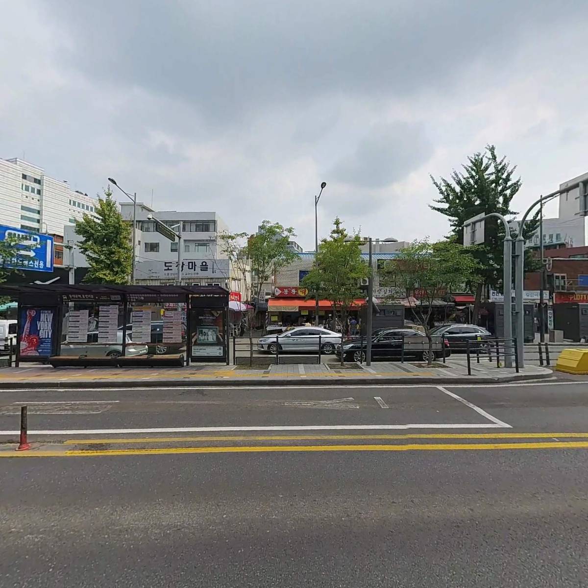 코우스몰_3
