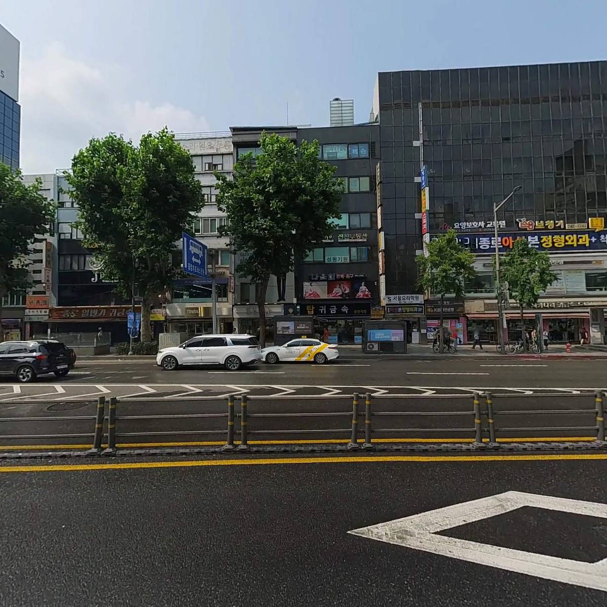 주식회사 히어링메딕스 종로센터_3