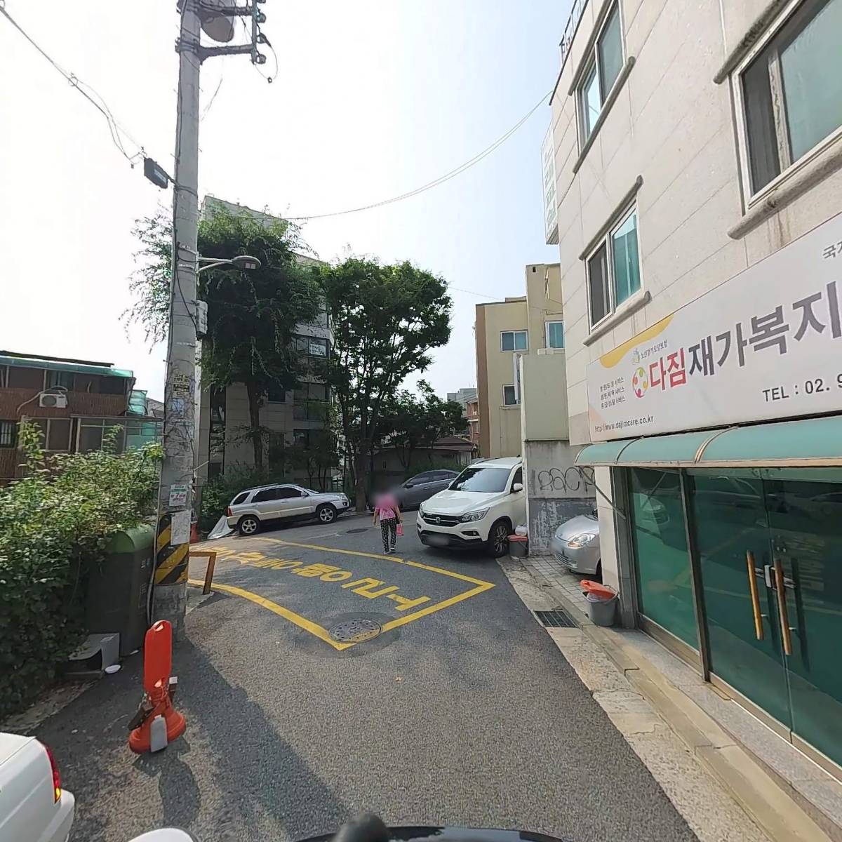 동대문문인협회_2