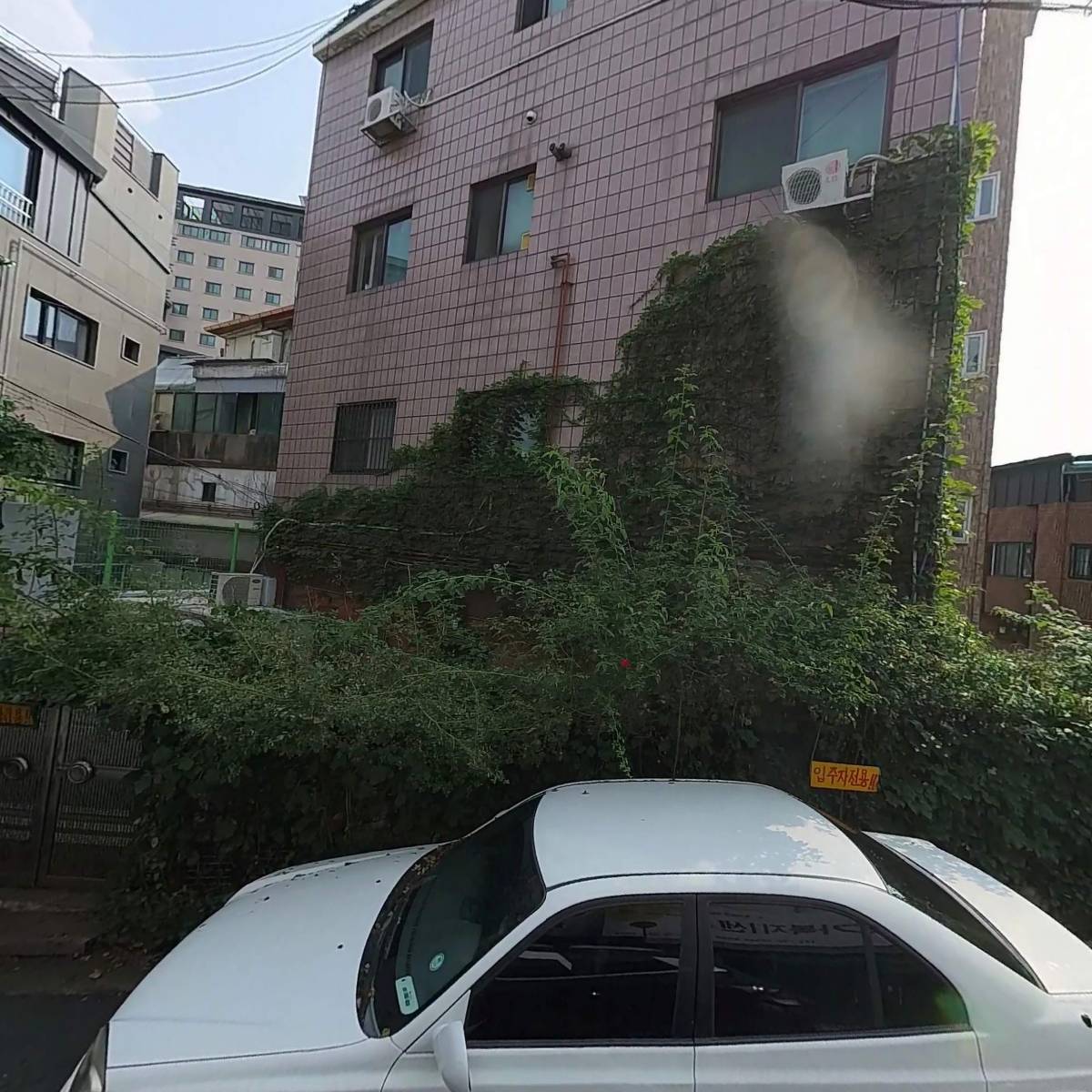 동대문문인협회
