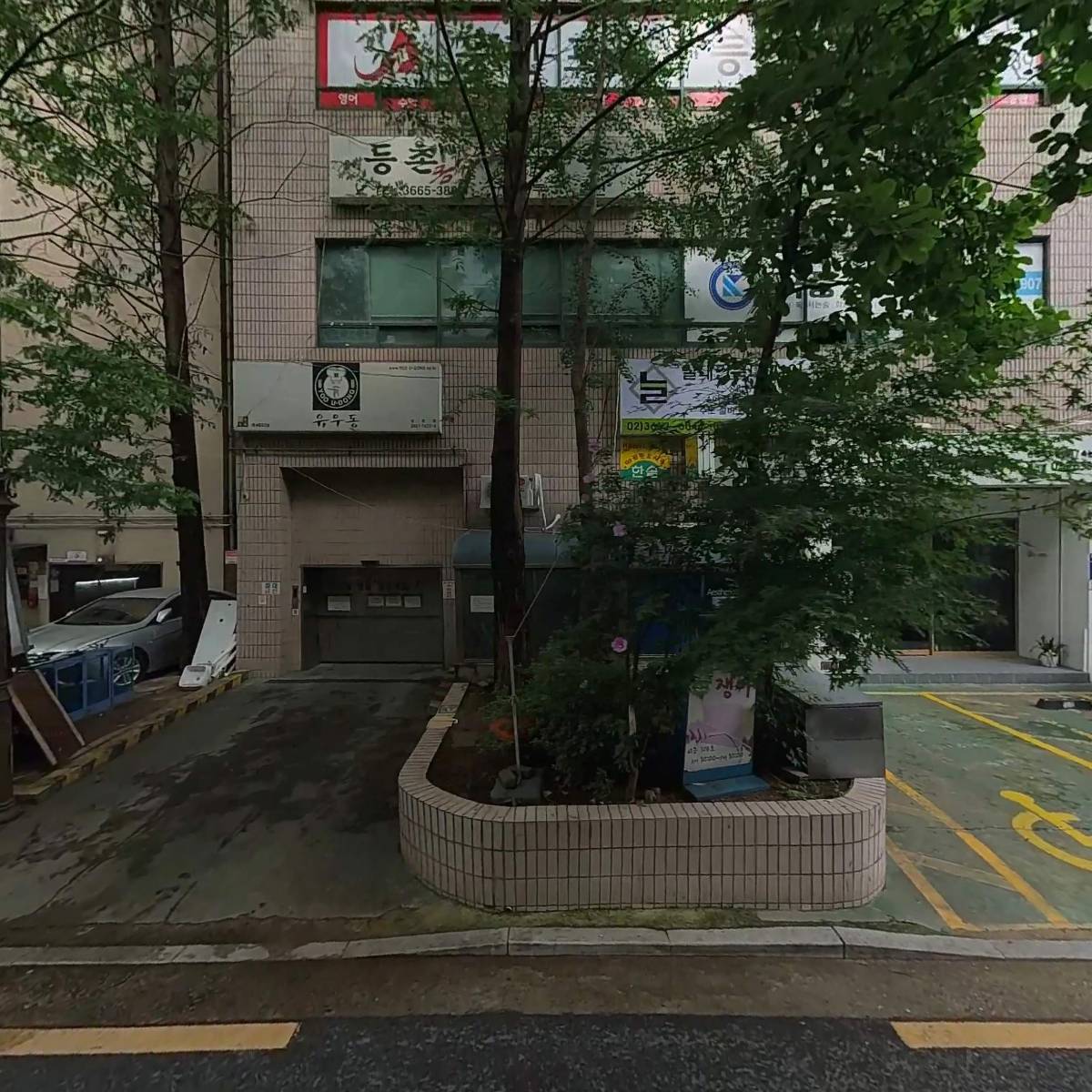 티볼리
