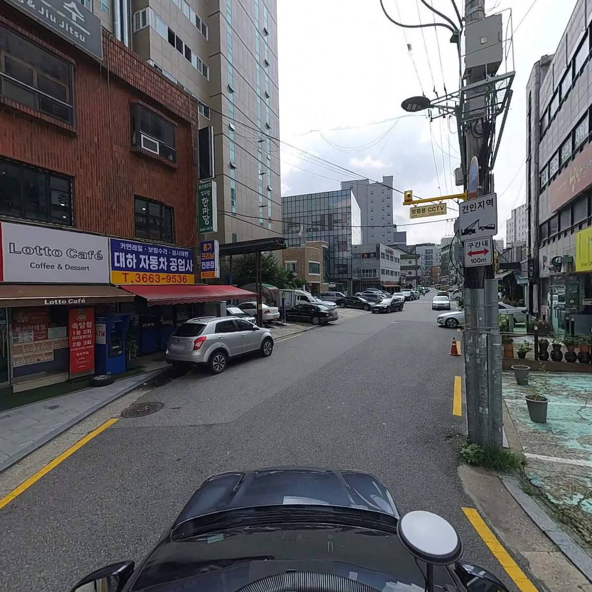 대하디젤자동차공업사_4