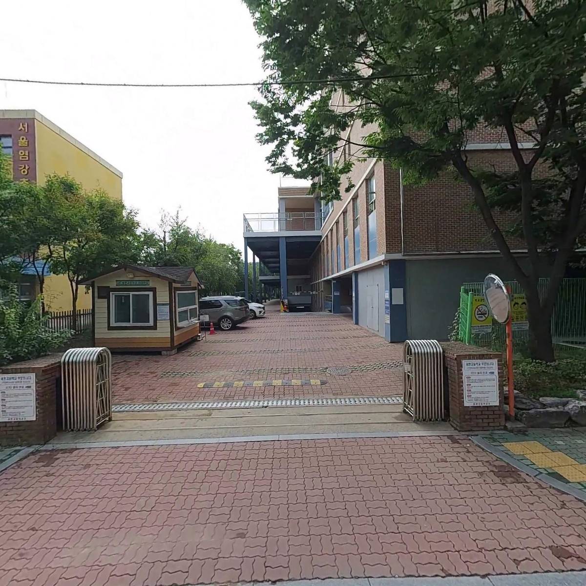 주식회사 세솔코퍼레이션