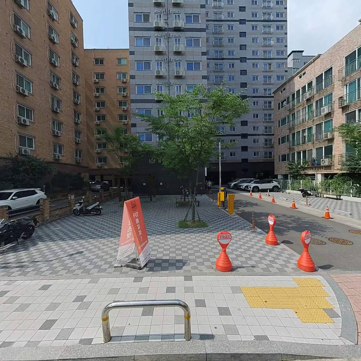 바롬항공(주)