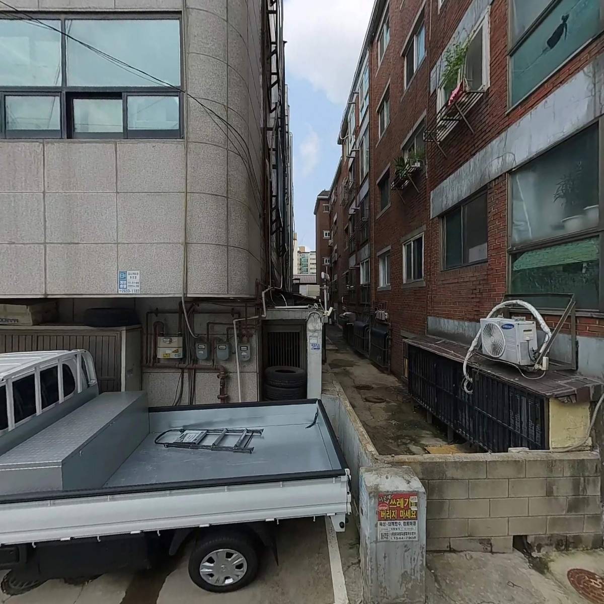 (주)티에스굿즈