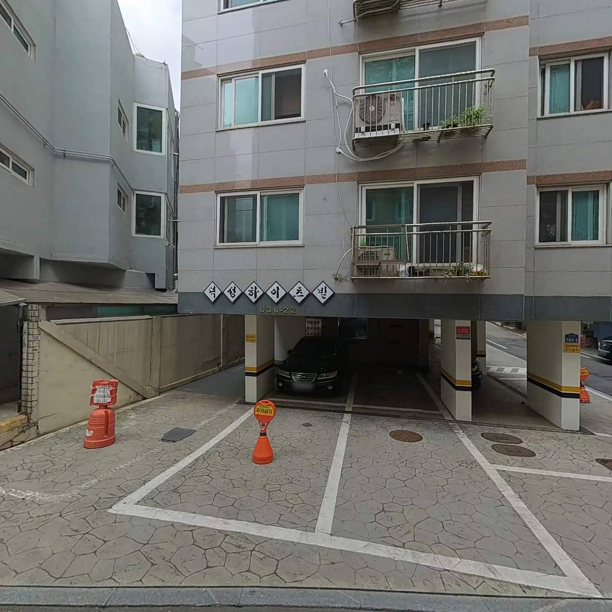라빌제이(주)_3