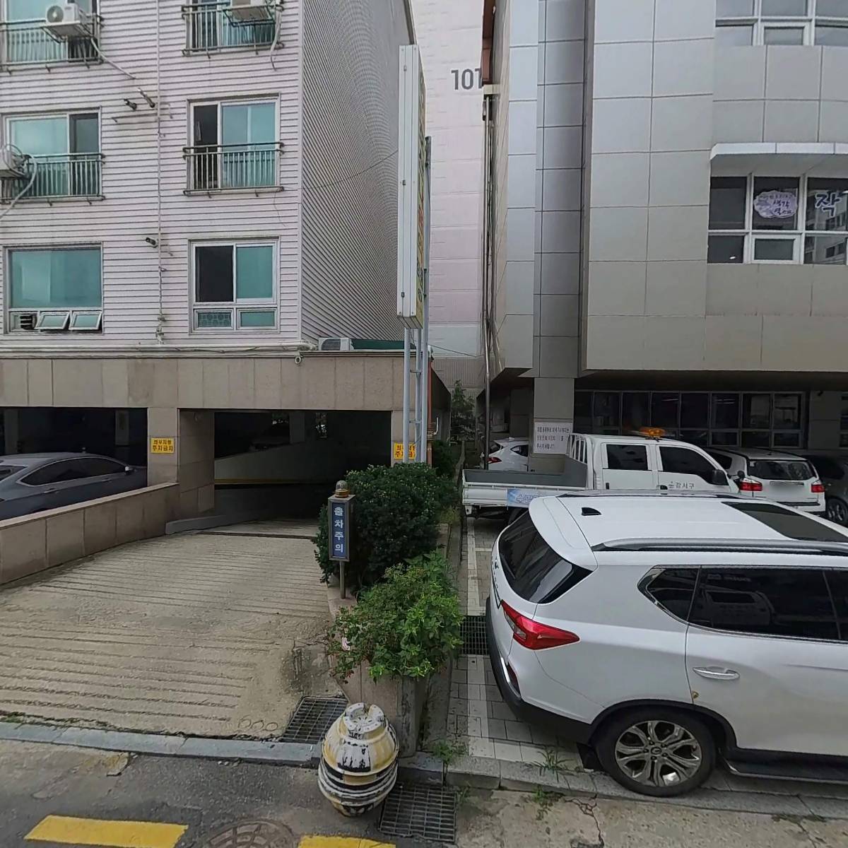 화이트24셀프빨래방 등촌점_3