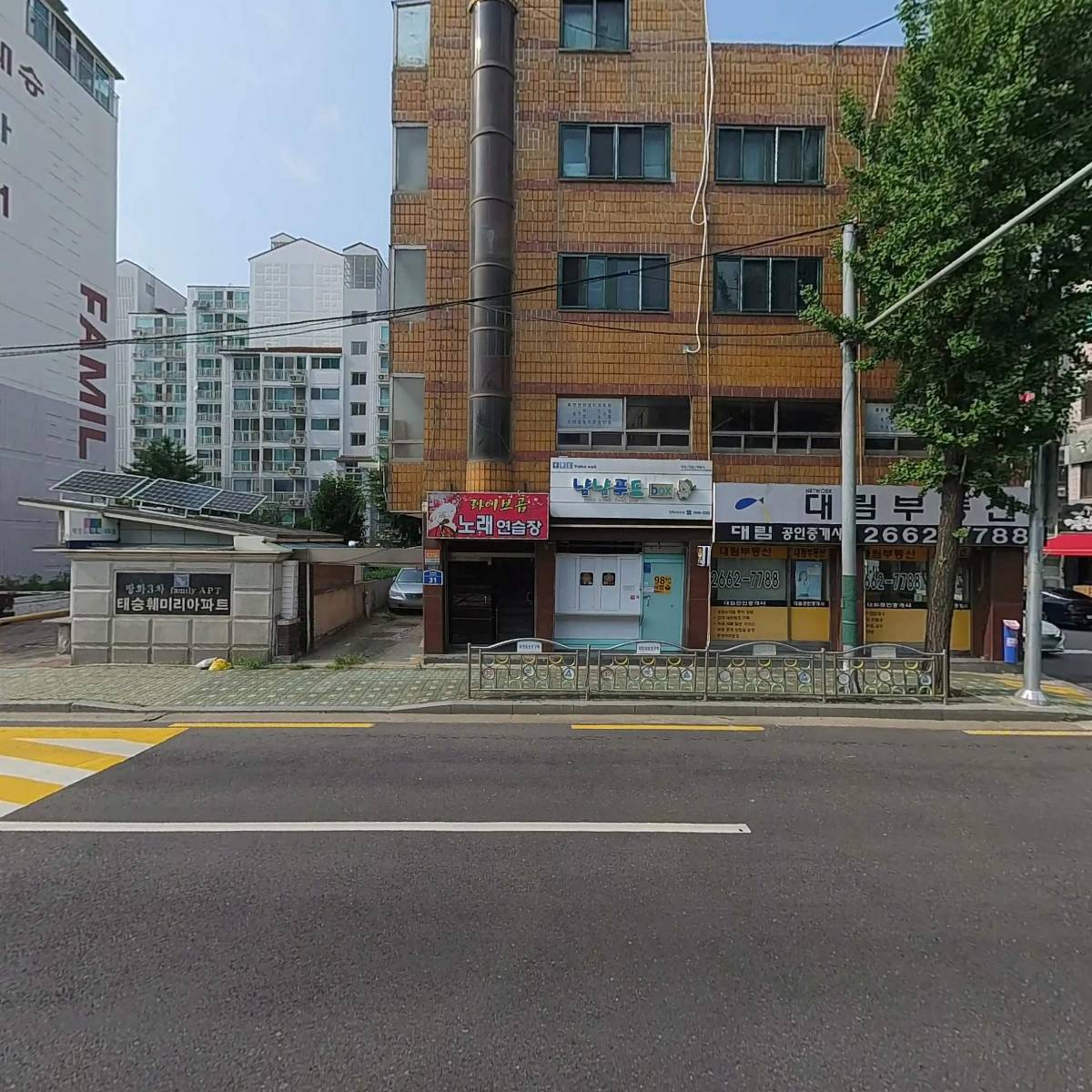 (주)일호물산_3