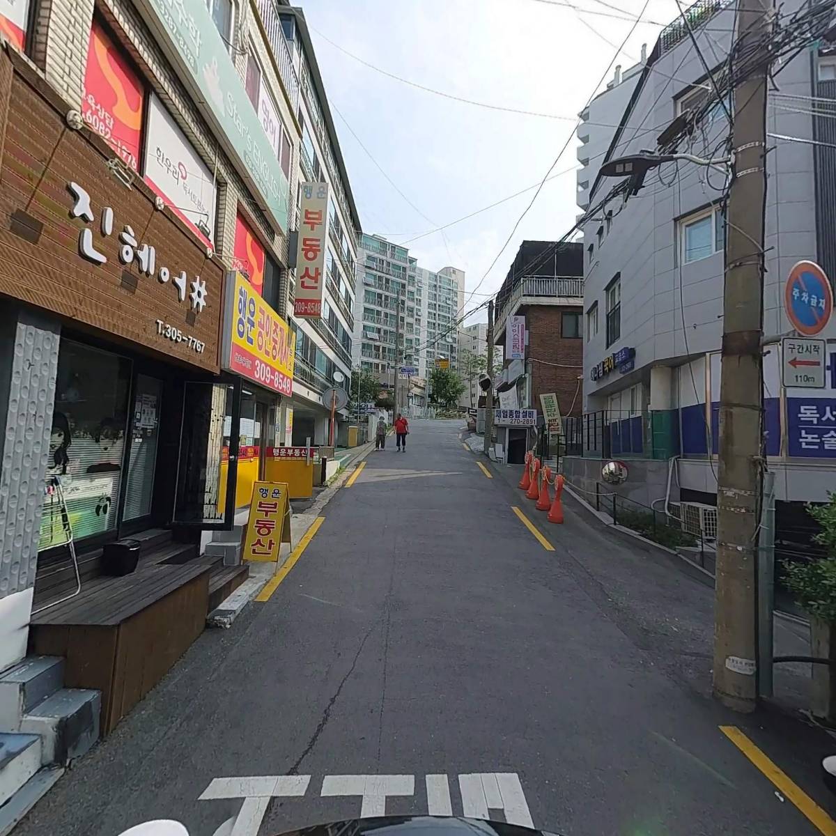 아르볼 마켓_2