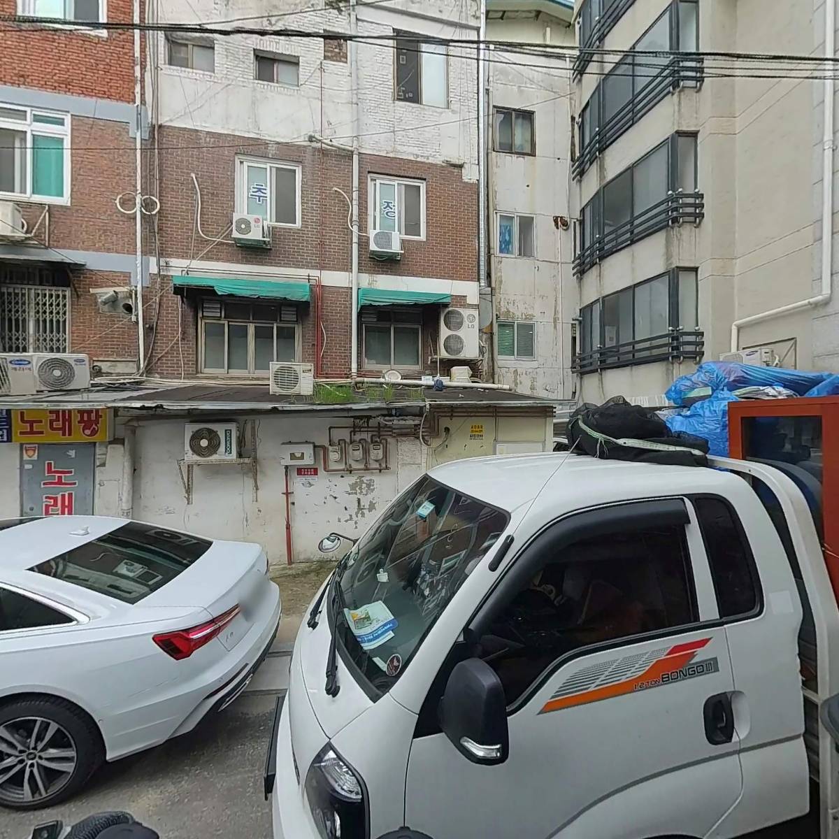 바른자세교정원