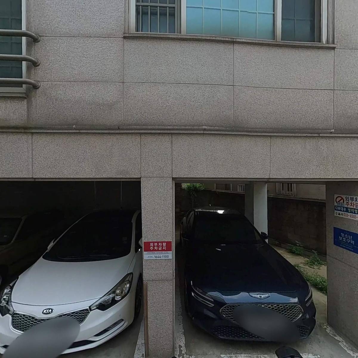 바른자세교정원_3