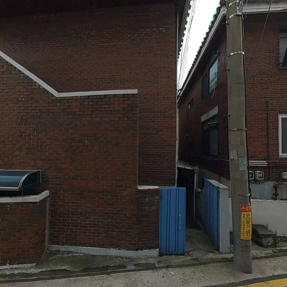 느루미너스_3