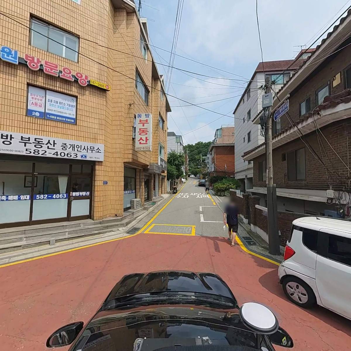알라배스터_4