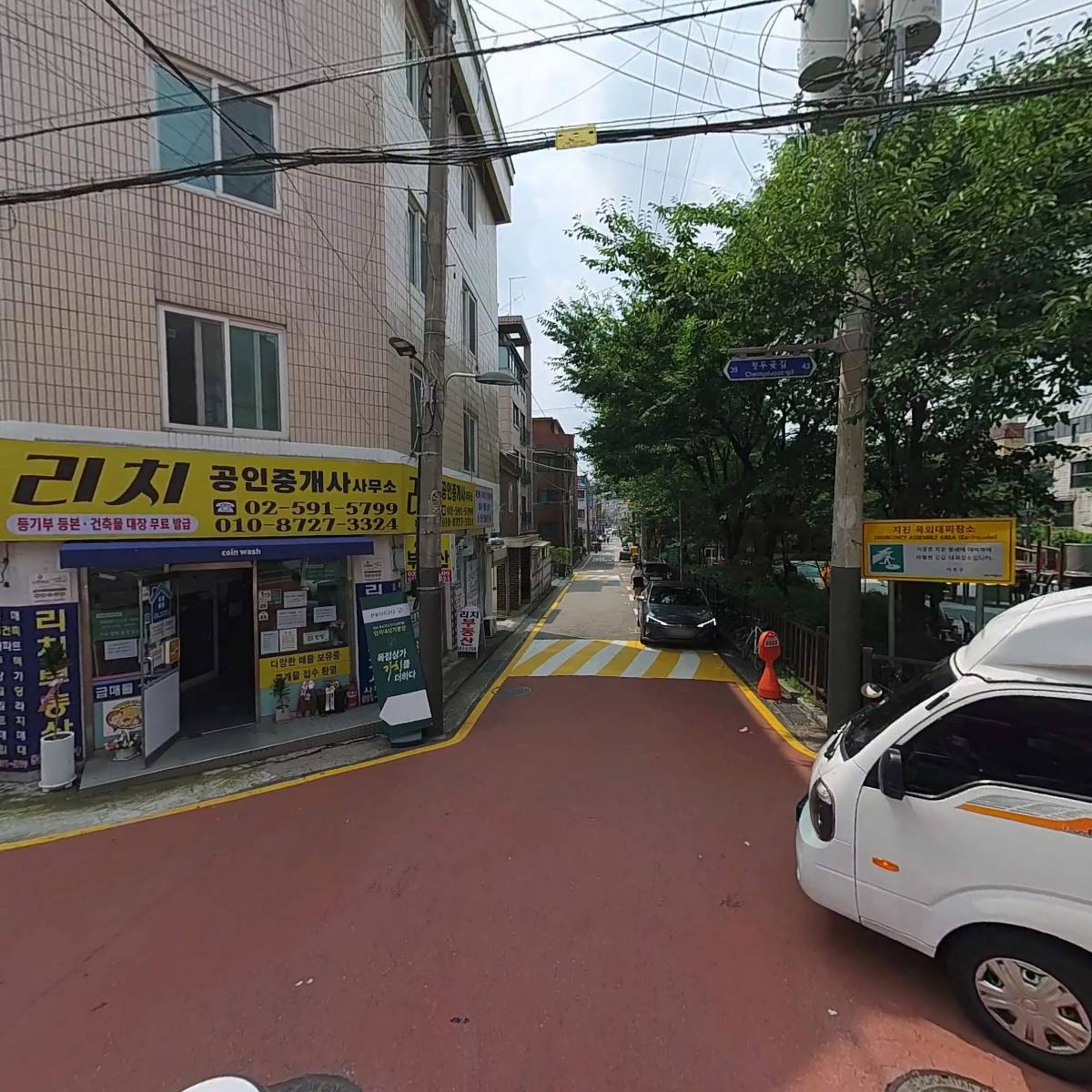 알라배스터_2