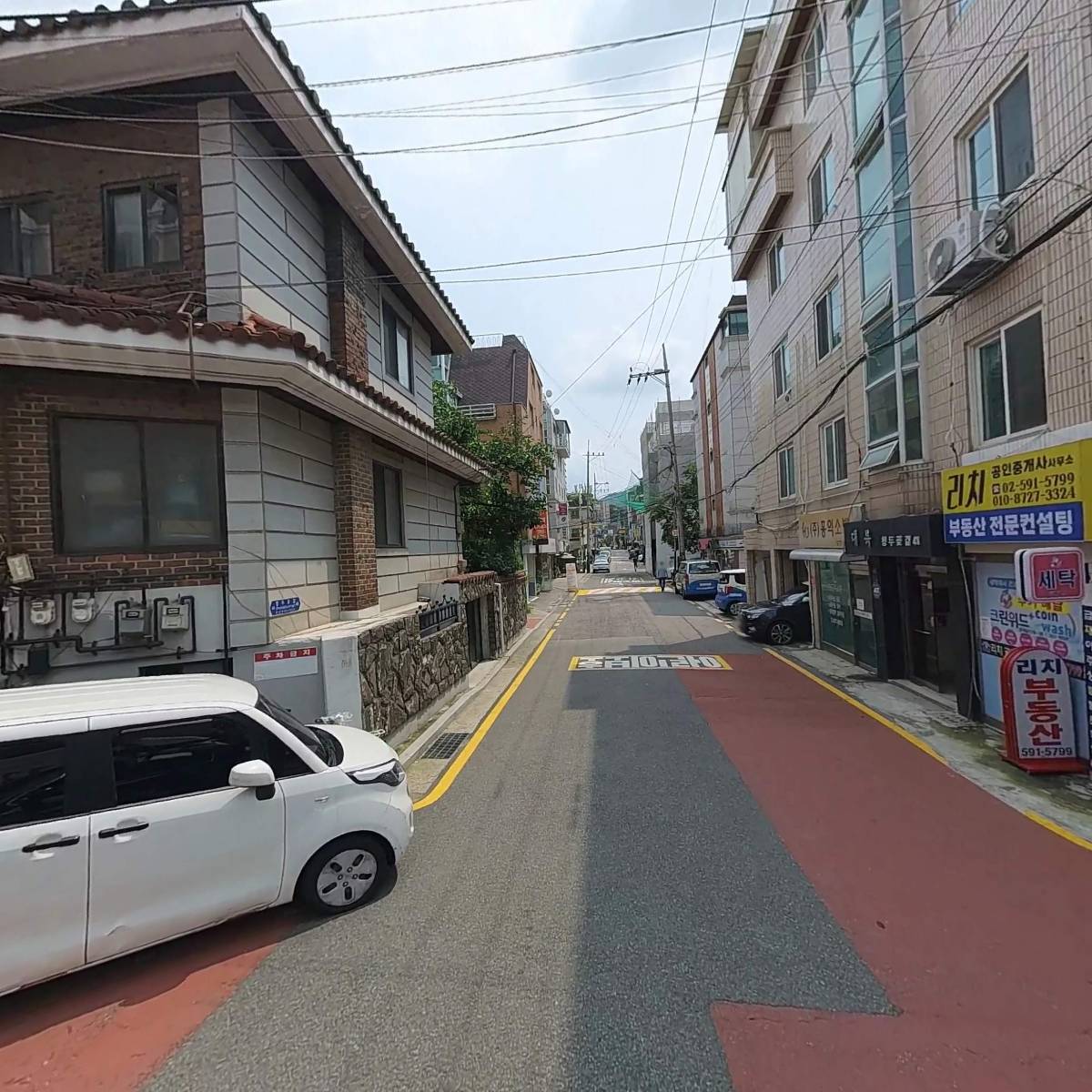 알라배스터