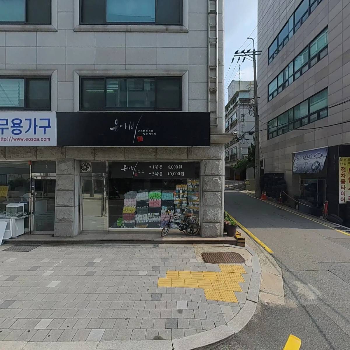(주)미디어그룹사람과숲