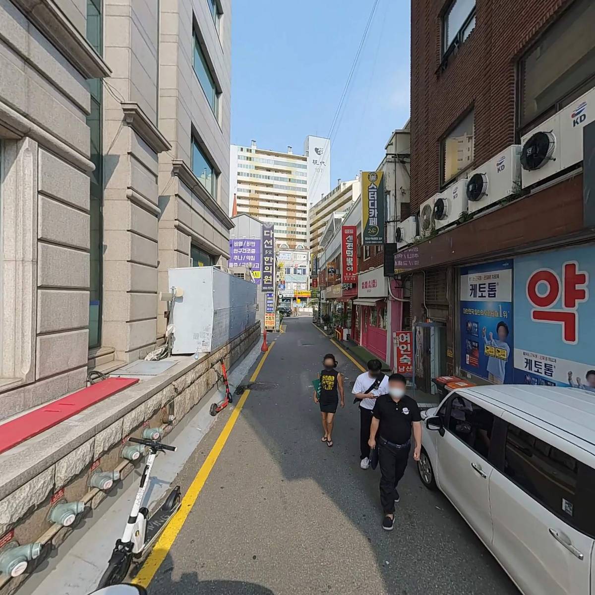 마이네일_2