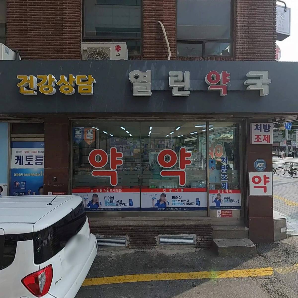 마이네일_3