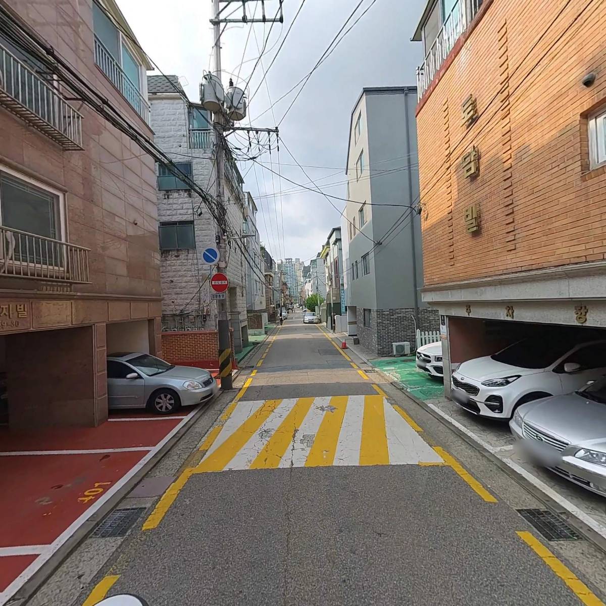 주식회사 아티비타_2