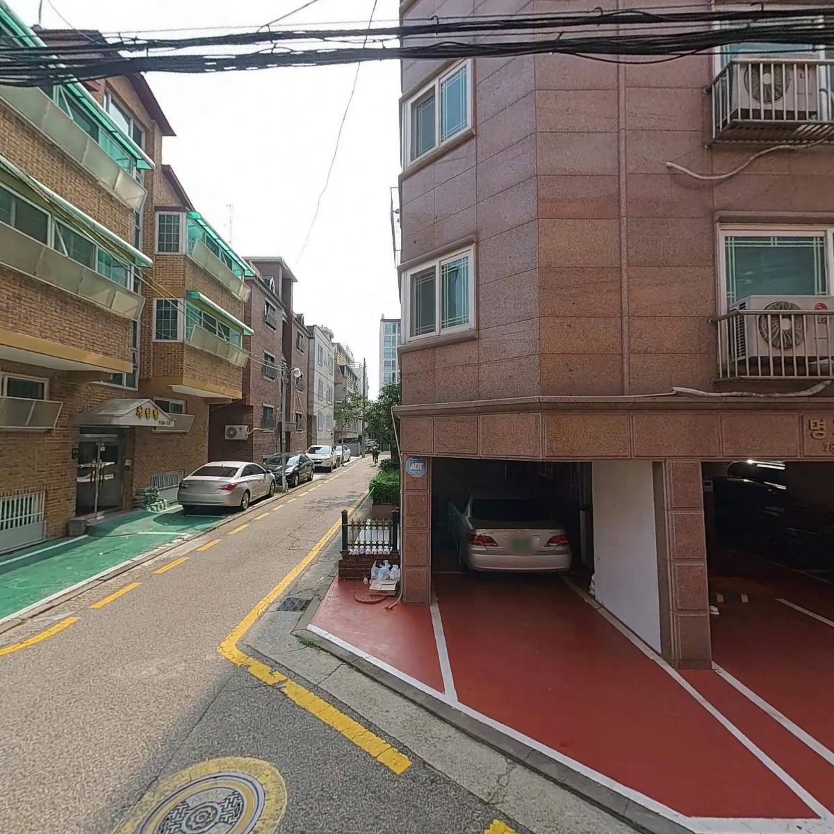 주식회사 아티비타