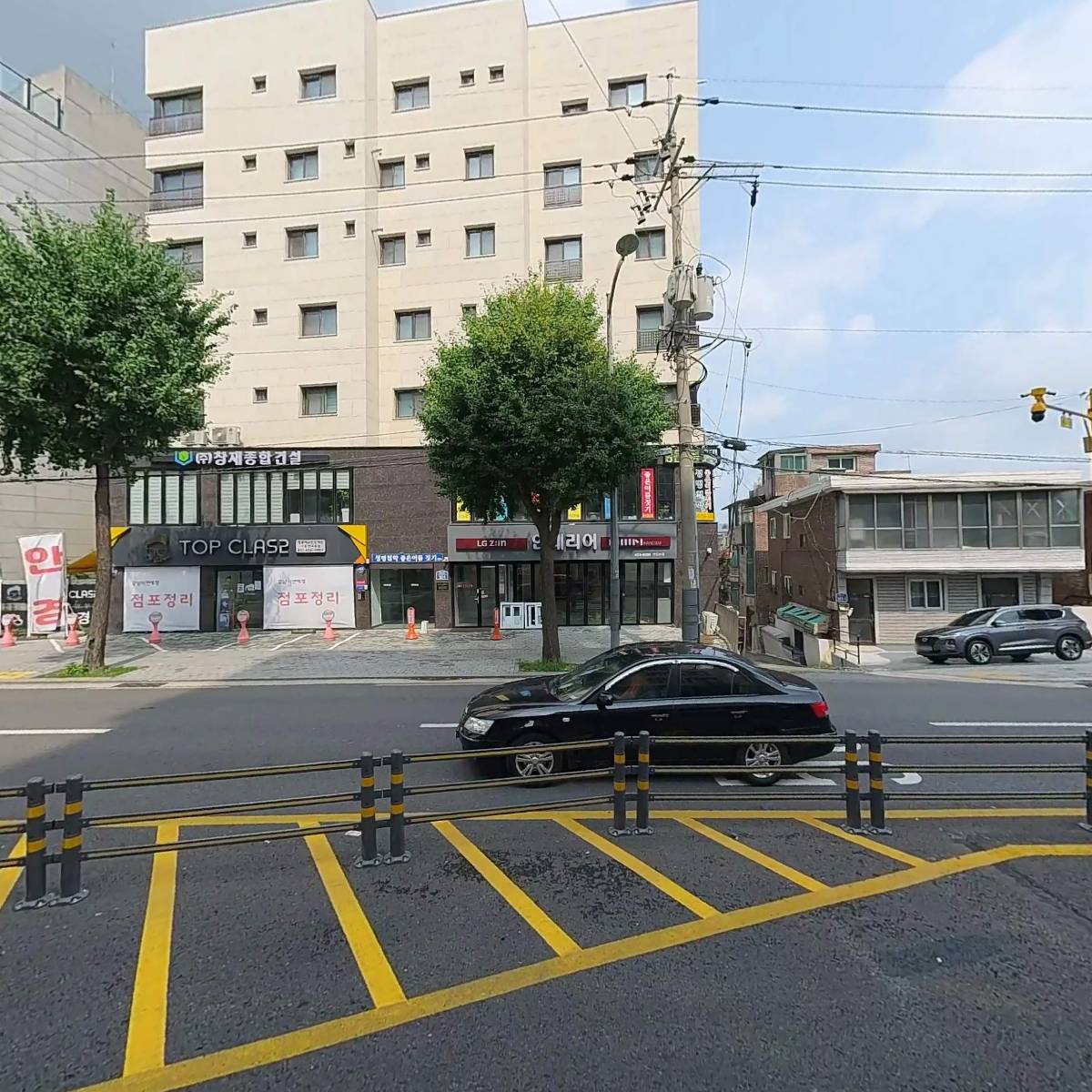 탑클래스면목동점_3
