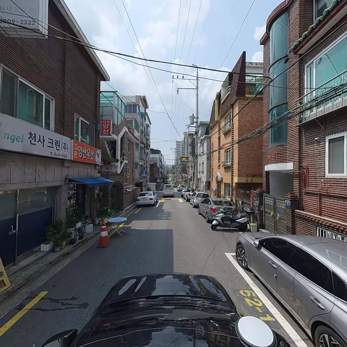 보라전기_4