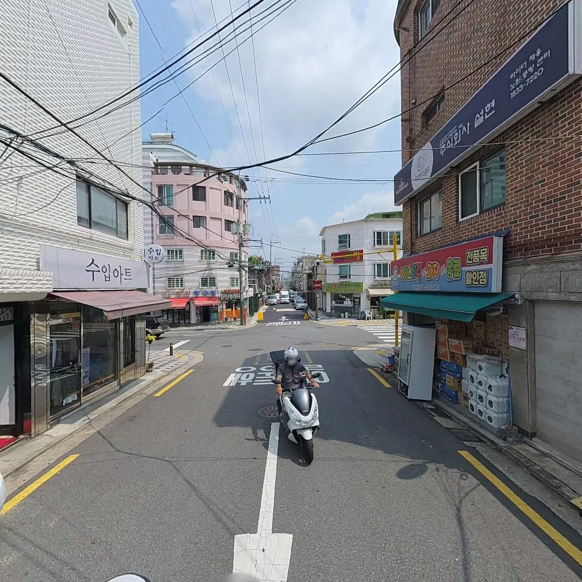 보라전기_2