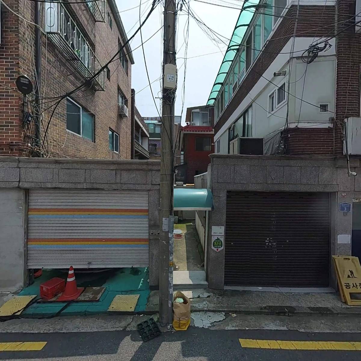 보라전기_3
