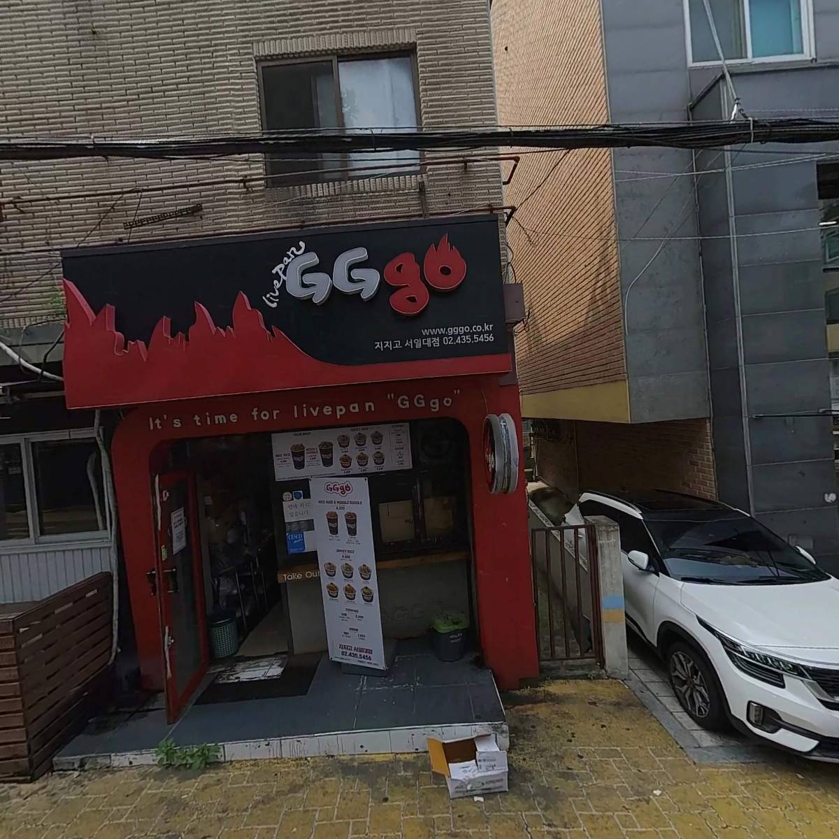 프린트카페 서일대점