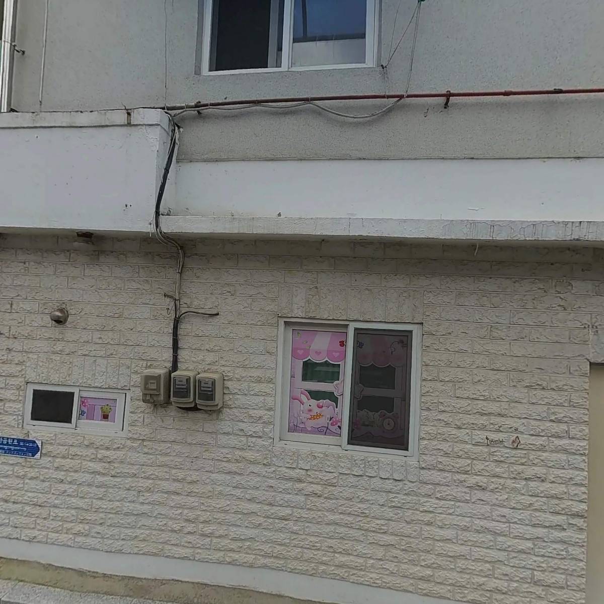 조이어린이집_3