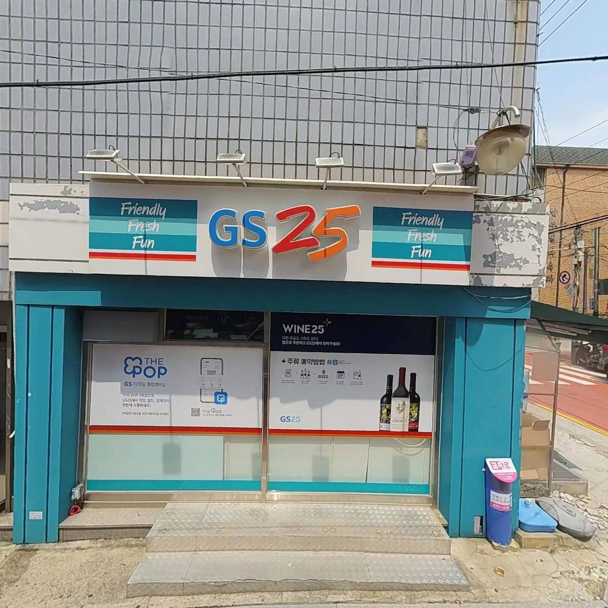 중랑퀵화물(특수형태)_3