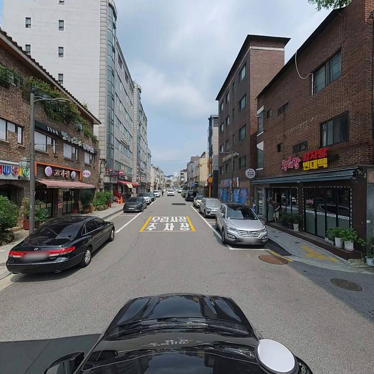 （주）엠스타테크_4