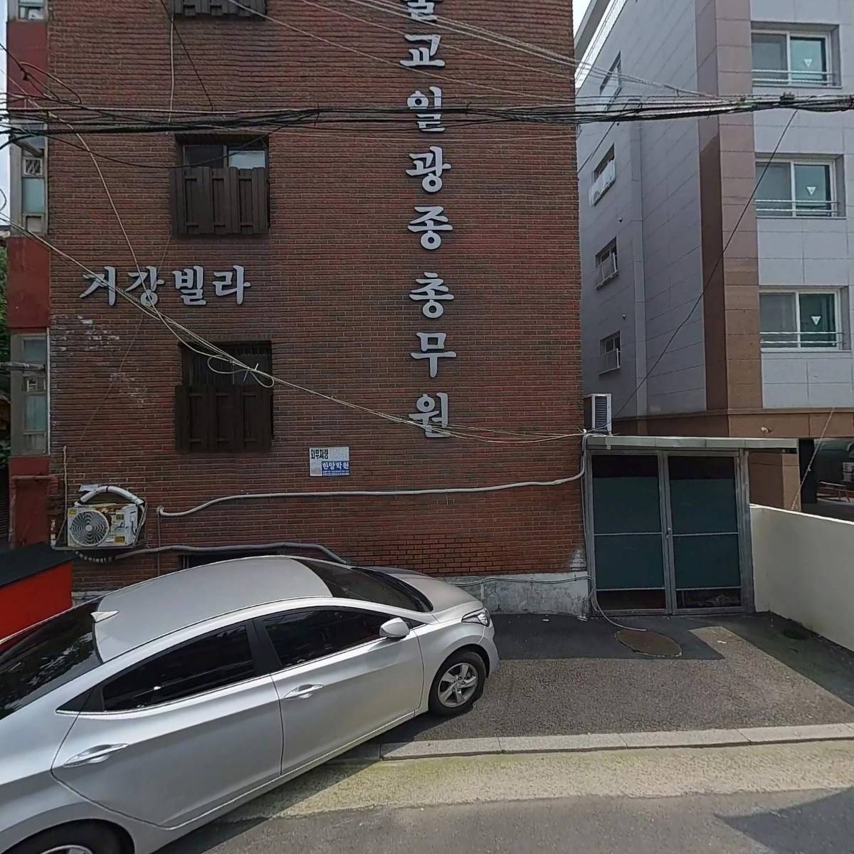 도서출판 홍두깨_3