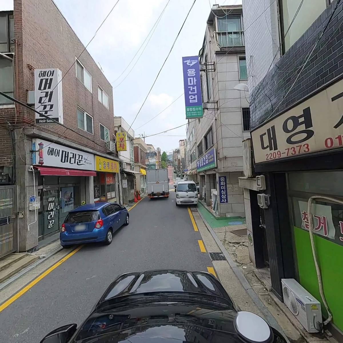 아마르한엠엔엘 주식회사 (AMARKHANMNL Co.,Ltd)_4