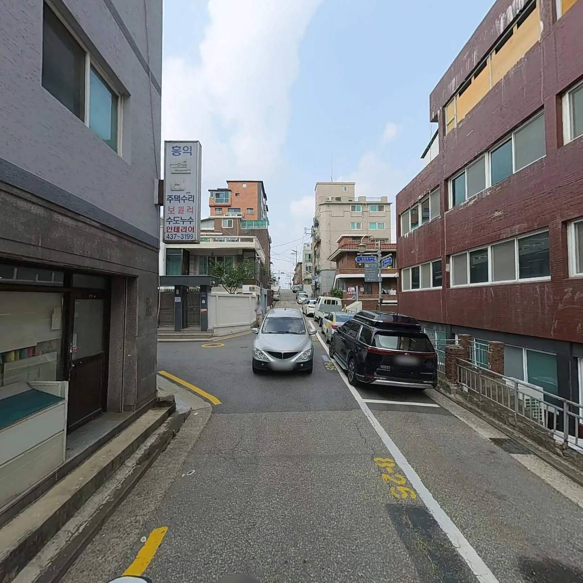 주식회사 제스티홀딩스_2