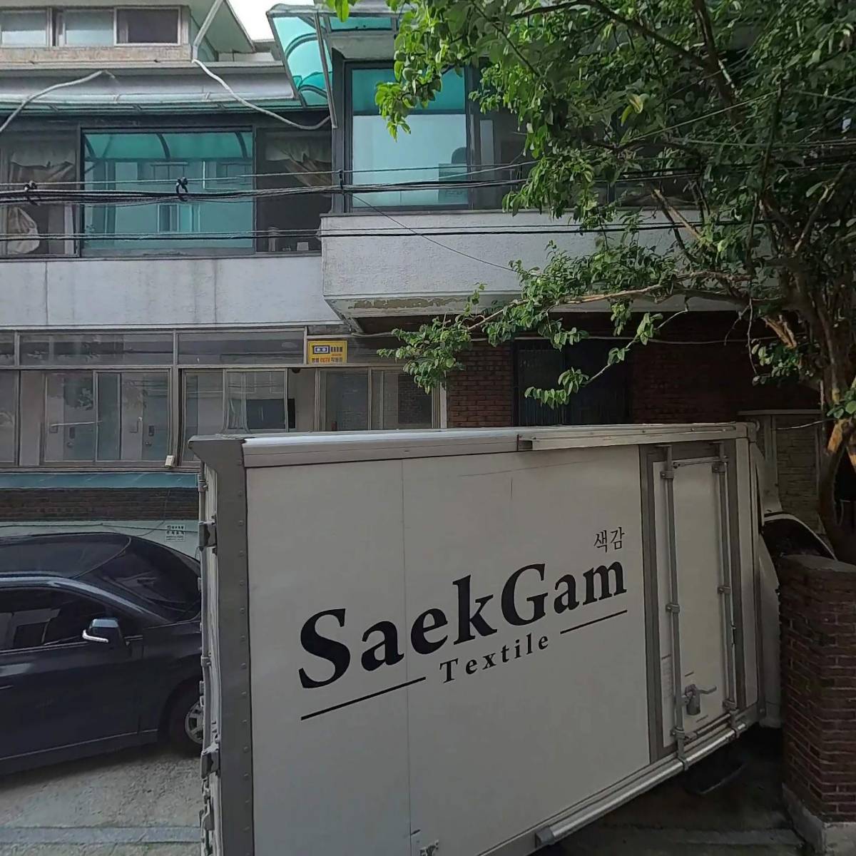 한국실버놀이문화협회