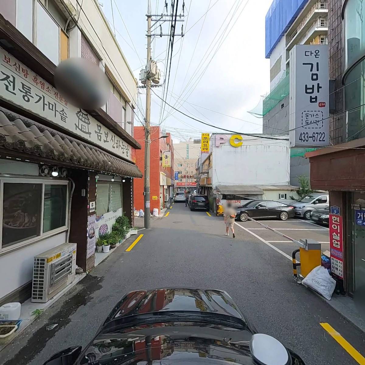 박영옥(103-8)_4