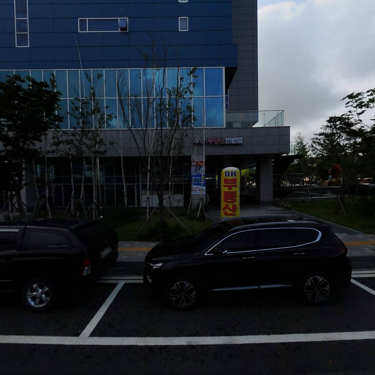 （주）하도