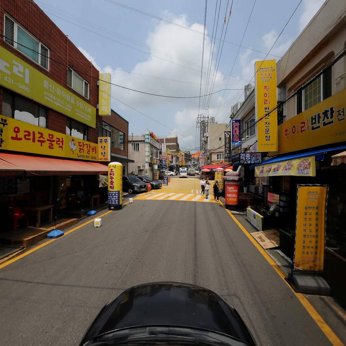 한별테크_4