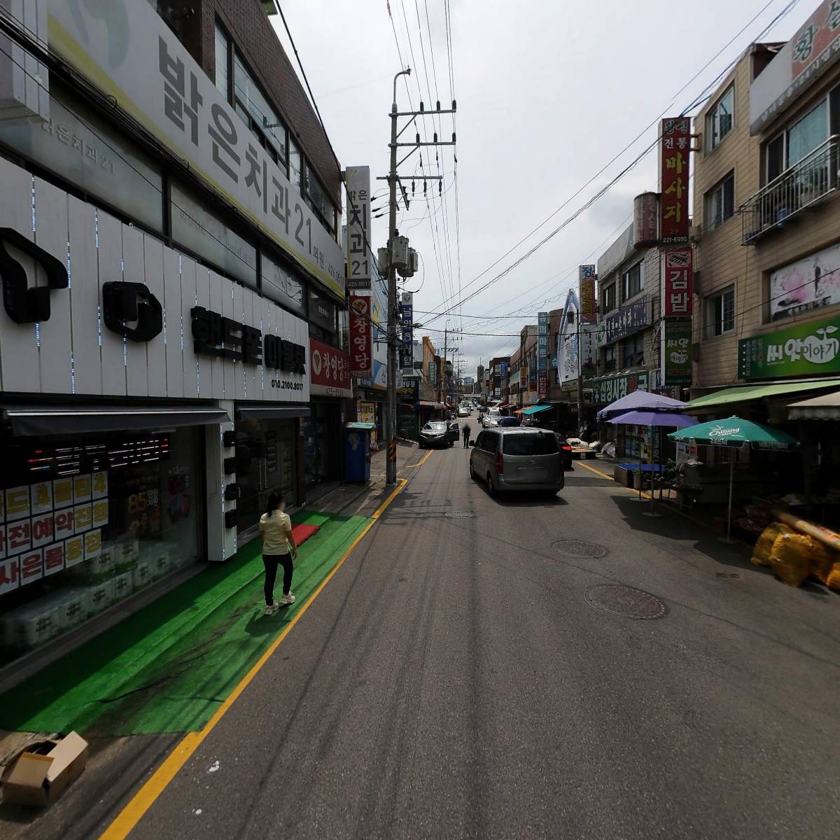 한별테크_2