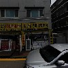 새마을농산