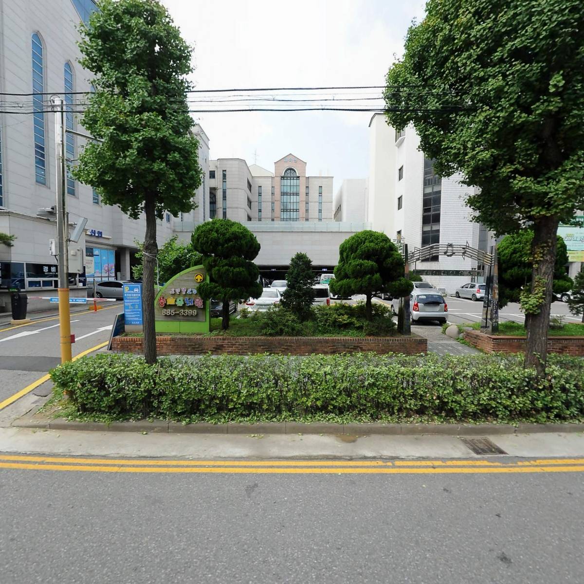 주식회사 소담뷰티
