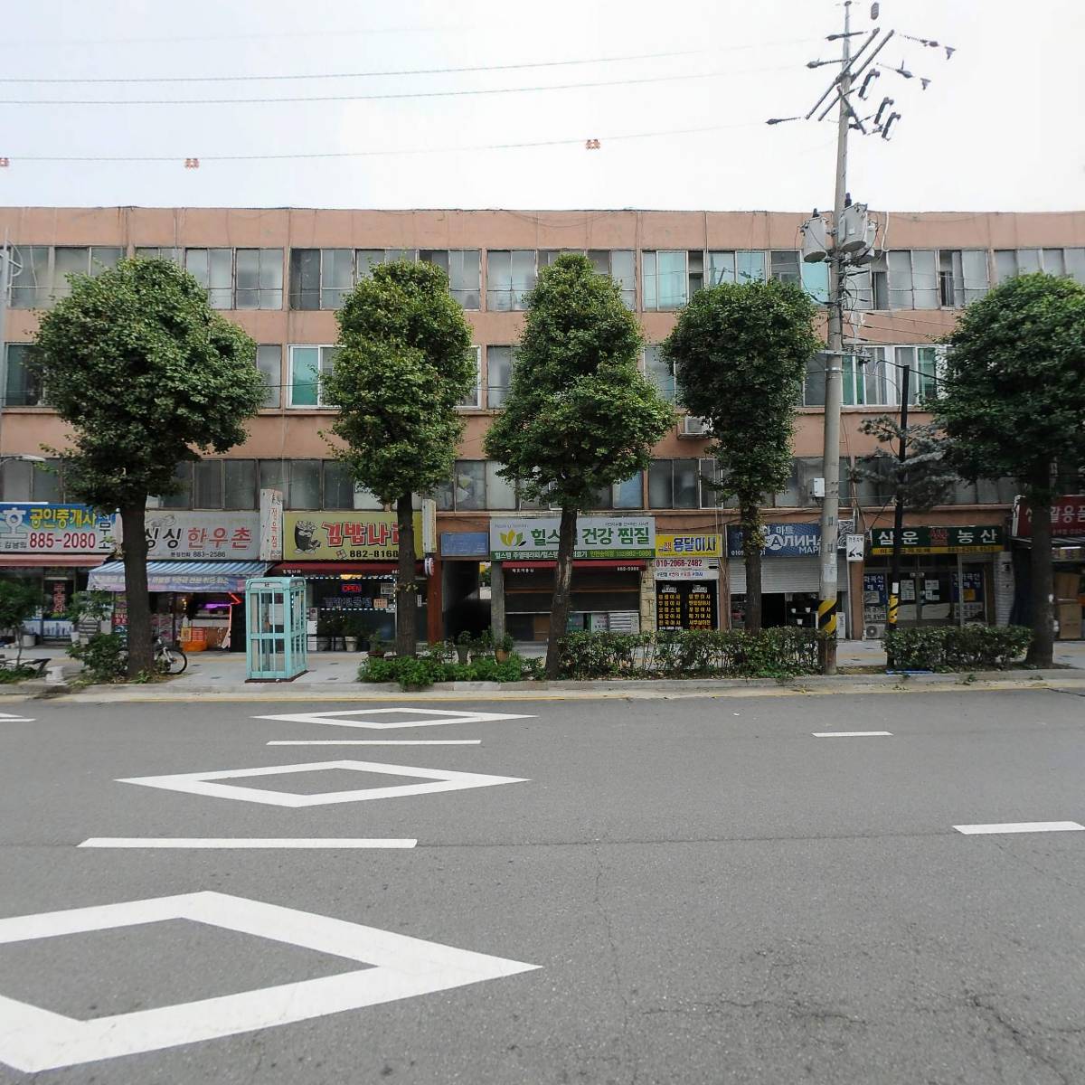 주식회사 소담뷰티_3