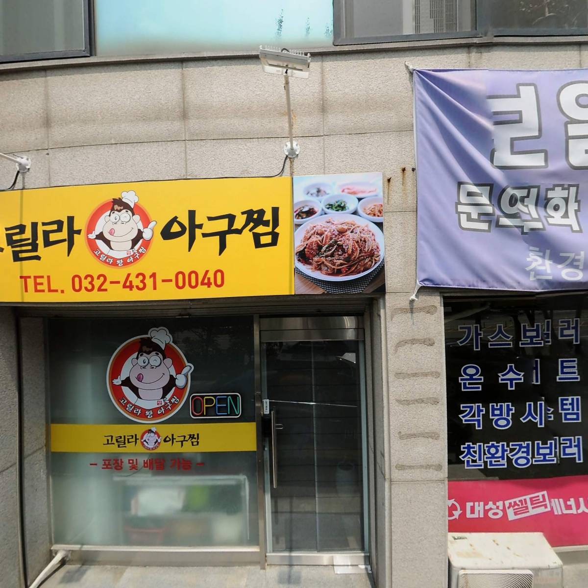 미연_3