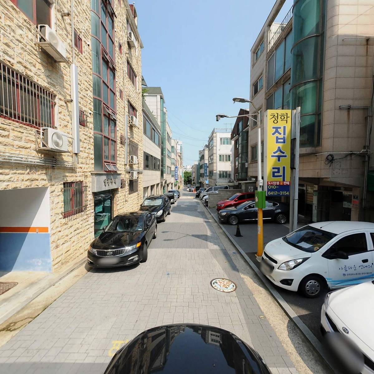 연수장애인공동생활가정_4